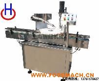 HC-50��ȫ�Ԅ����w�C(j��)