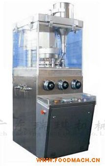 ZPW-17D ���D(zhu��n)ʽ��Ƭ�C