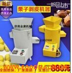 С�Ͱ���ȥƤ�C