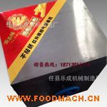 ��Ƥϵ�б���ܵ�Ͳ�C