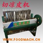 ��늃����Ԅ��Л�Ƥ�C