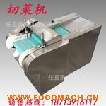  ��(y��u)�|�๦�ܹ����в˙C