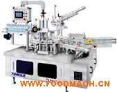  SLJ��A-60A������ʽ�b�ЙC(j��) 