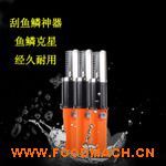 늄ӹ��~�[�C