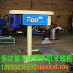 С��������h�{��Ƥ�C