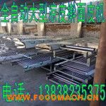 �Ԅ��Зl�Ԅ��ۯB��Ƥ�C 