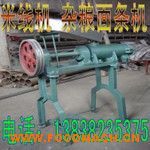 ����׾��C ������l�C