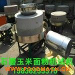 ʯĥ֥���u�C