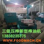 ���Ͷ๦������ե�͙C