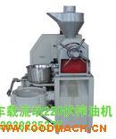 ���Ƅӻ���ե�͙C