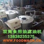 �p�𶨕r�x��ʽ�V�͙C