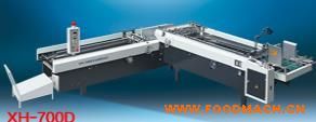 XH-700D �ԄӺ�Ь�ЙC