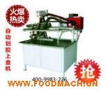 �¿��ԄӮ��z�ϺЙC