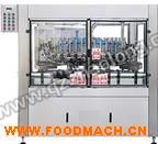 QSP-4600ȫ�Ԅӷ��D(zhu��n)ʽ?j��ng)_ƿ�C(j��)