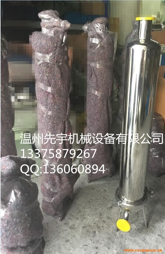 ΢��Ĥ�^�V�������P��^�V����Һ�w�^�V��