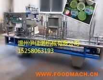 ȫ�Ԅ��׾�������b��ڙC