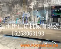   ȫ�Ԅӎ�ϴ�����b��ڙC