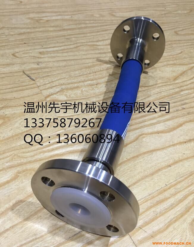 ���m�B�Ӿ��ķ�����PTFE����������ˎ���ķ��ܣ��M���ķ���