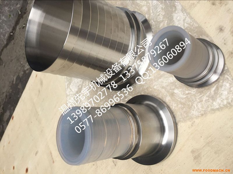 �r�����^���r��ܛ�������P�Һ���B�Ӽ����r���ۉ����^�����P䓿ۉ����^