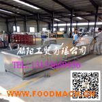 �๦��ե��ȥƤ��ϴ�C(j��) 