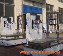  ���Ԅ�(d��ng)��(r��n)���͹��b�C(j��)