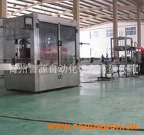   ZLDGϵ������ʽ���b�C(j��)