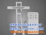 GLF �����X���B�m(x��)��ڙC(j��)