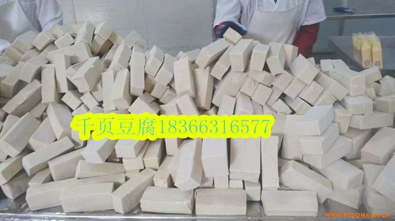 ǧ퓶����u�z���g���a(ch��n)�O��ǧ퓶���ȫ�׼ӹ��O��ǧ�﹤ˇ���̰���