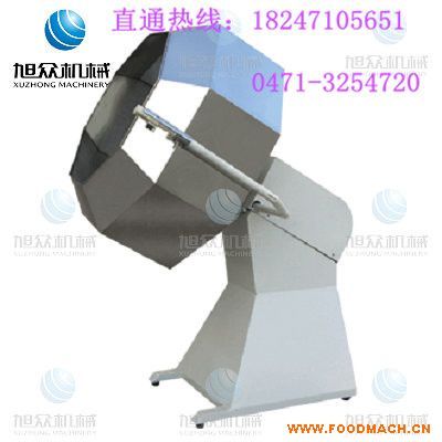 �˽��{(di��o)ζ�C�S�� ��ը�㶹�{(di��o)ζ�C