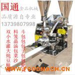 �๦�ܰ��әC(j��)