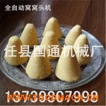 �s�Z��C�^�C(j��) 