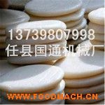 ���ΙC(j��)