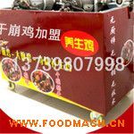 �����u�O(sh��)��