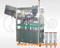 RGZF-80B�X�ܹ��b��β�C(j��)