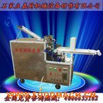 ȫ�Ԅ�(d��ng)�黨�C(j��)