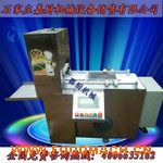 ȫ�Ԅ�(d��ng)�_(t��i)ʽ����C(j��)