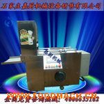 ȫ�Ԅ�(d��ng)ţ������Ƭ�C(j��)