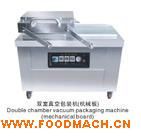 �p�ҙC(j��)е����հ��b�C(j��)