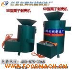 ���ӄ�Ƥ�C