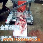 �๦�ܶ��ŹǙC(j��)