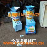 ����Ó���C(j��) 