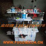 ������C(j��) ��C(j��)