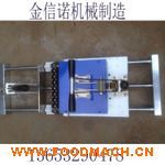 ���Ͳ��P��ք�ţ���i�⴩���C(j��)