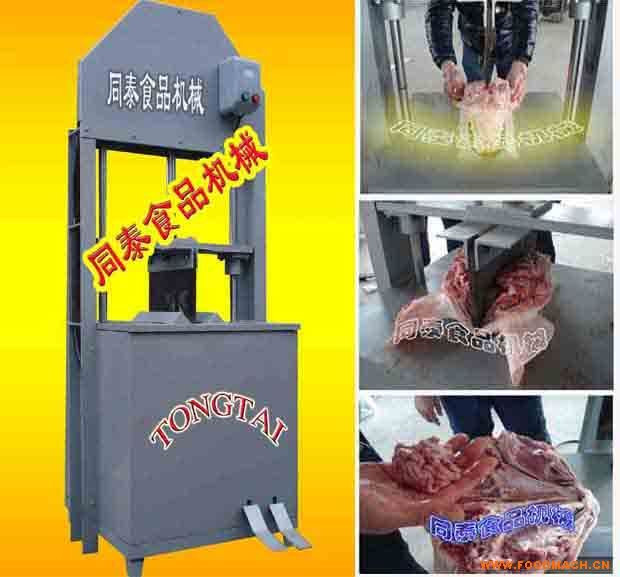 늄�Һ��ʽ�i�^����C