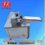 �¿�Һ��ʽ����C 