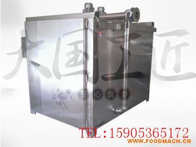 �S��*ţ��ɺ�����坍������g���m�ϏS�ҵ�ʹ��