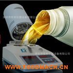 ʳ����ˮ�݃x