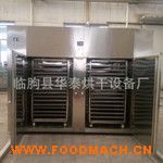 �~�ɺ���O��