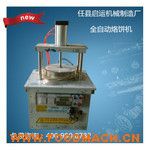 ��C(j��)��z�C(j��)����C(j��)