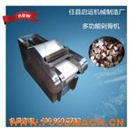 ȫ�ԄӶ��u�K�C(j��)